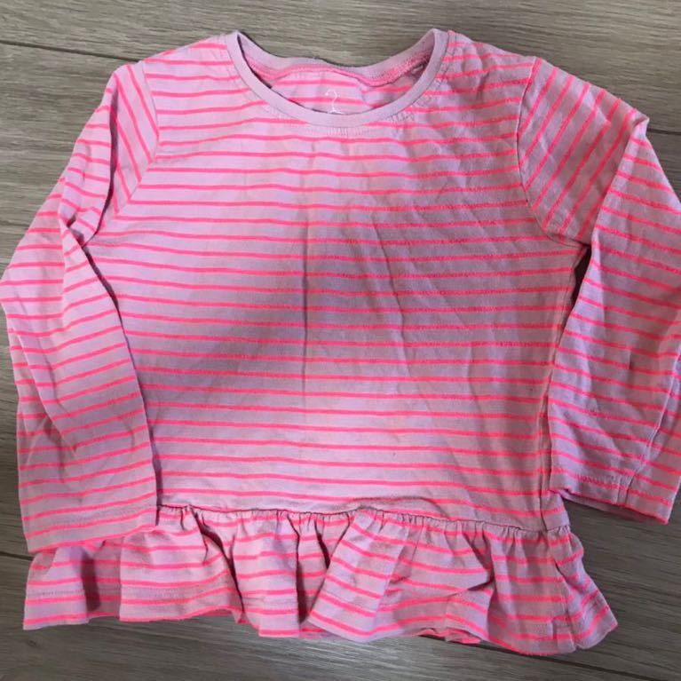 Paypayフリマ Next ネクスト 子供 ボーダー ロンt ピンク フリフリ 長袖 Tシャツ ロング キッズ 100 90 オフホワイト 公園 フリル Paypayフリマ Next ネクスト 子供 ボーダー ロンt ピンク フリフリ 長袖 Tシャツ ロング キッズ 100 90 オフホワイト 公園 フリル