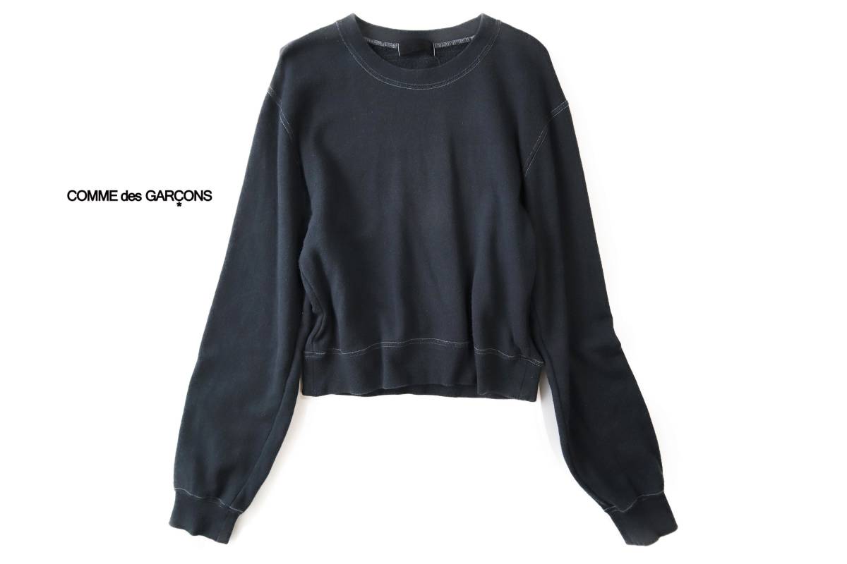COMME des GARCONS* autumn * soft feel of * cotton 100% Basic design sweat sweatshirt * made in Japan * Comme des Garcons 