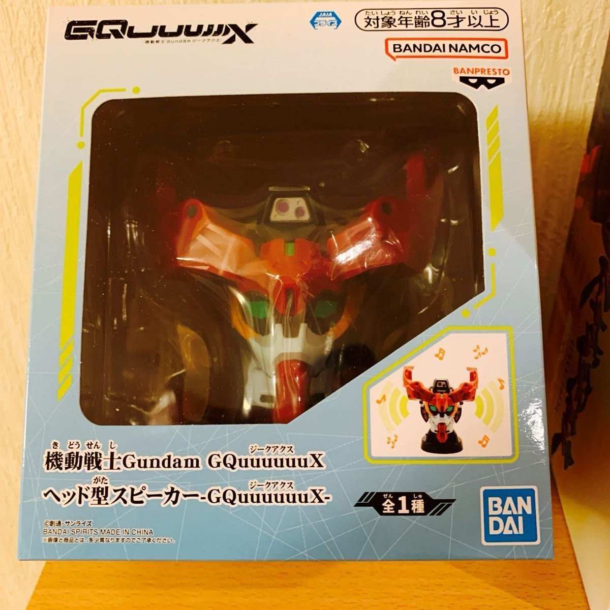 機動戦士ガンダム限械突破GQuuuuuuXヘッド型スピーカー限械突破