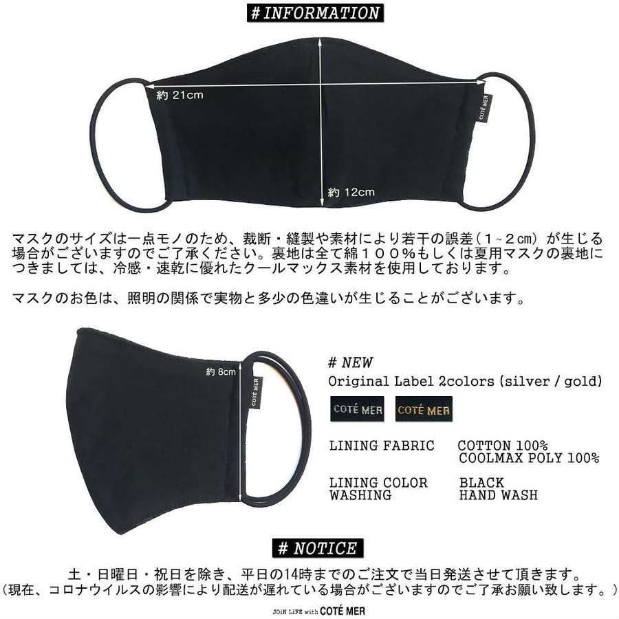  новый товар *Reebok спортивная одежда использование *COOLMAX* сделано в Японии 