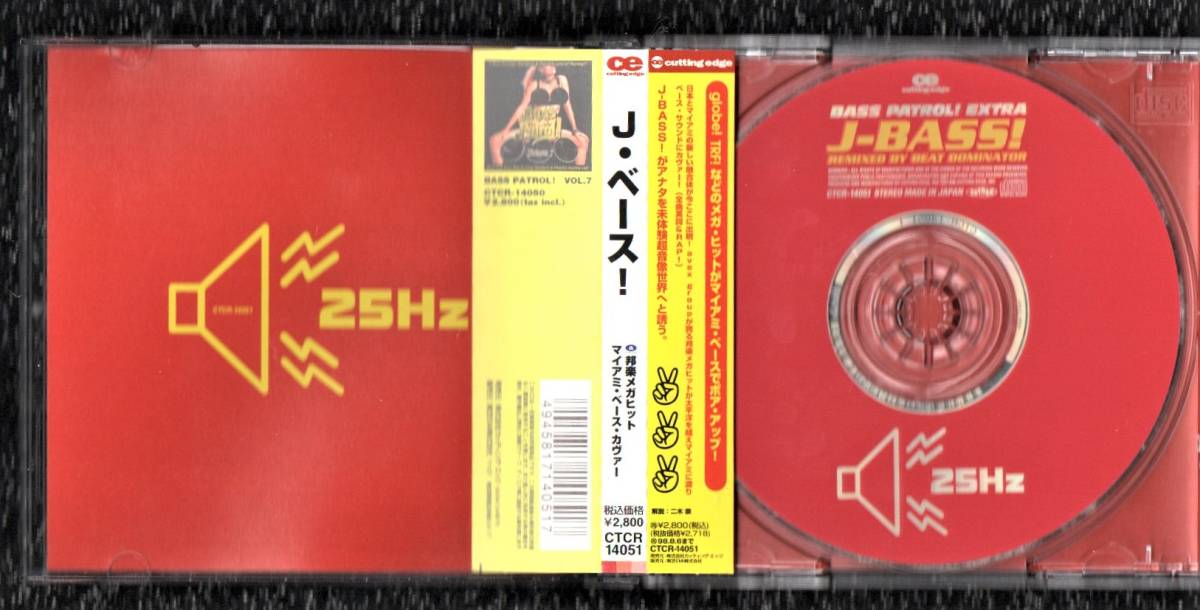Japan Order Buy In Japan Receive Anywhere In The World
