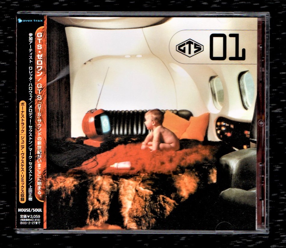 Σ GTS 2001年 美品 CD/ゼロワン 01/ロレッタハロウェイ 上田正樹 参加/GEE TURBO SATOSHI HIDAKA/グルーヴザットソウル Groove That Soul