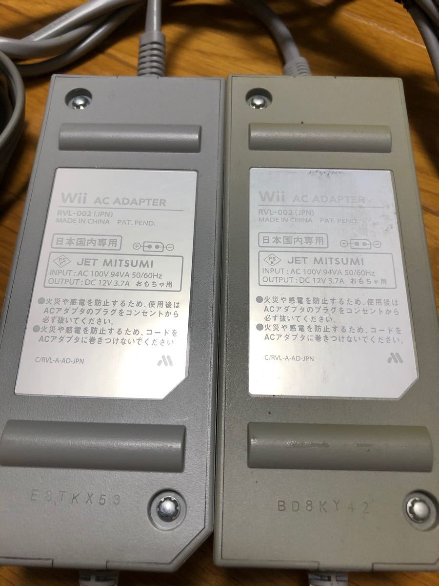 【送料込み】Wii用　  ACアダプター2個、AVケーブル2本セット