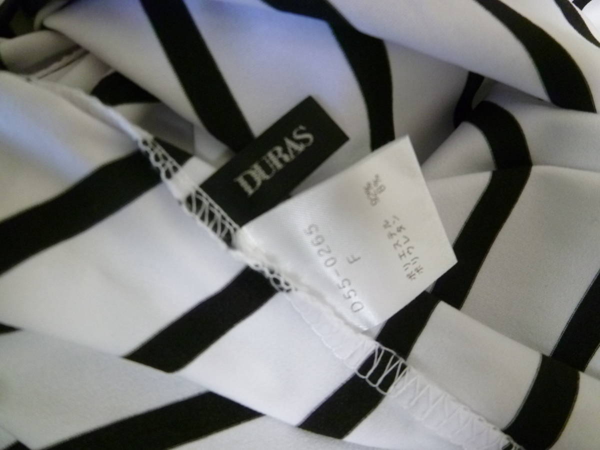 DURAS/ Duras! белый × чёрный окантовка спина лента flair рукав длинный cut and sewn F/ длинный длина объем рукав белый черный!326