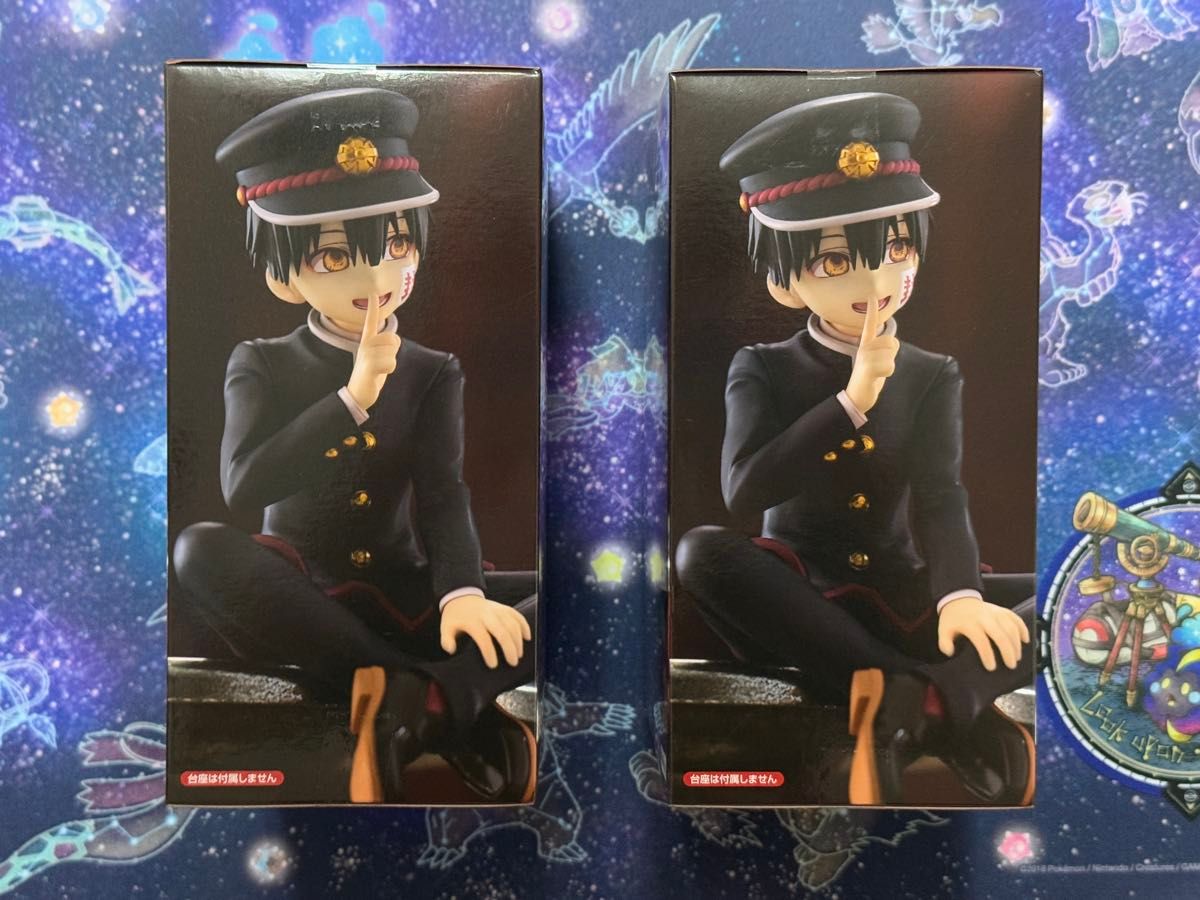 地縛少年花子くん2 ぬーどるストッパーフィギュア 花子くん｜Yahoo