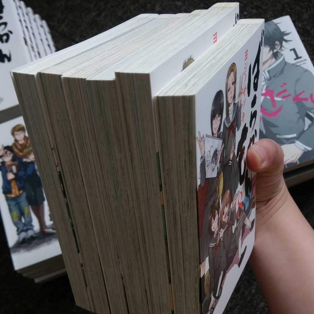 Paypayフリマ ばらかもん はんだくん 全巻セット ファンブック ドラマcd付き Paypayフリマ ばらかもん はんだくん 全巻セット ファンブック ドラマcd付き