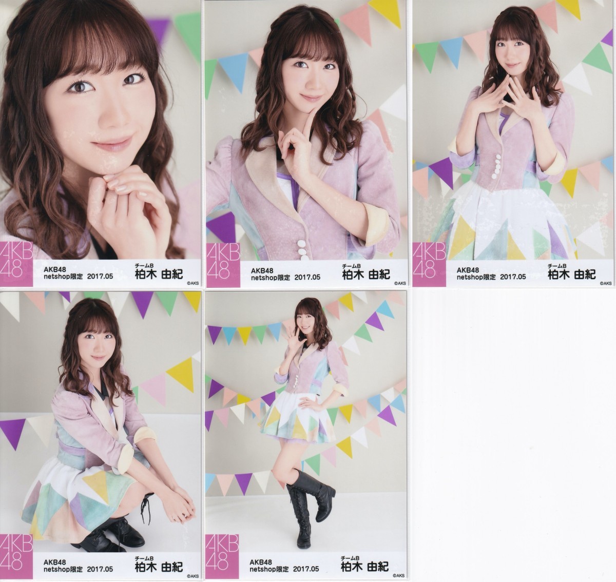 AKB48 Kashiwagi Yuki netshop limitation 2017.05 individual life photograph 5 kind comp colorful leather costume 