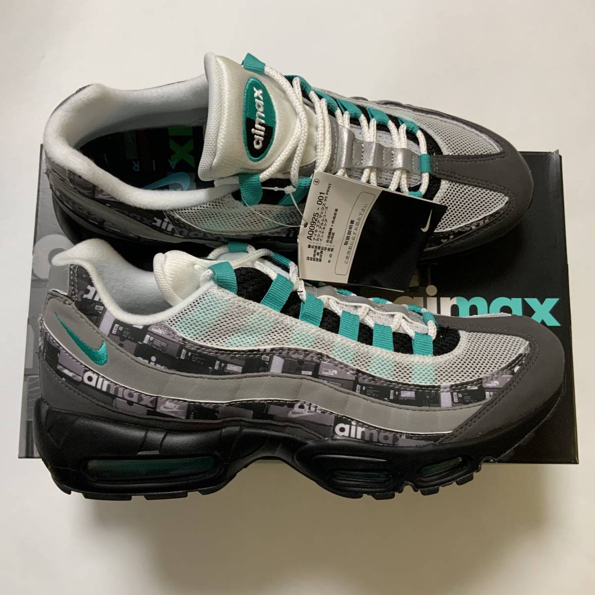 ヤフオク! - NIKE AIR MAX 95 PRNT JADE ATMOS WE LOVE NIKE