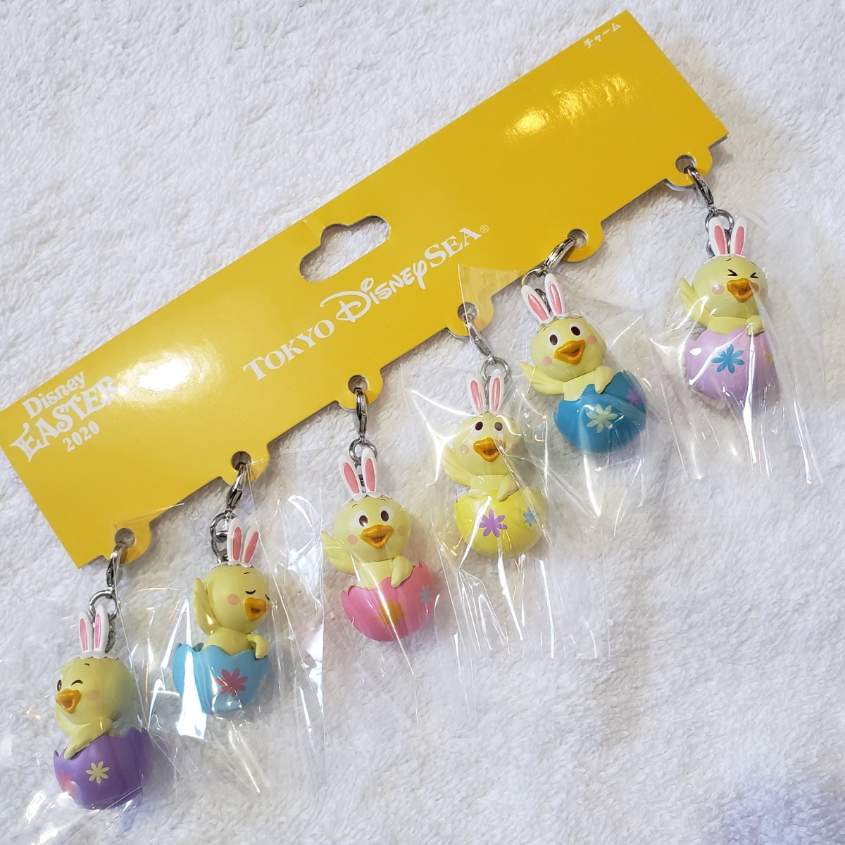 Paypayフリマ うさピヨ チャーム6個セット ディズニーイースター キーホルダー Paypayフリマ うさピヨ チャーム6個セット ディズニーイースター キーホルダー