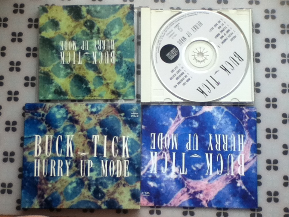 Buck Tick Hurry Up Modeの値段と価格推移は 35件の売買情報を集計したbuck Tick Hurry Up Mode の価格や価値の推移データを公開 Buck Tick Hurry Up Modeの値段と価格推移は 35件の売買情報を集計したbuck Tick Hurry Up Mode の価格や価値の推移データを公開