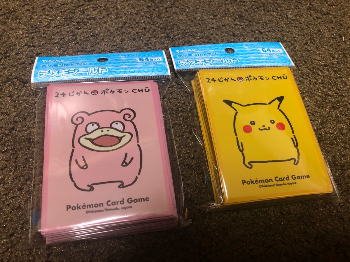 ピカチュウ ヤドン ポケモンカード デッキシールド スリーブ 24 ピカチュウ ヤドン ポケモンカード デッキシールド スリーブ 24