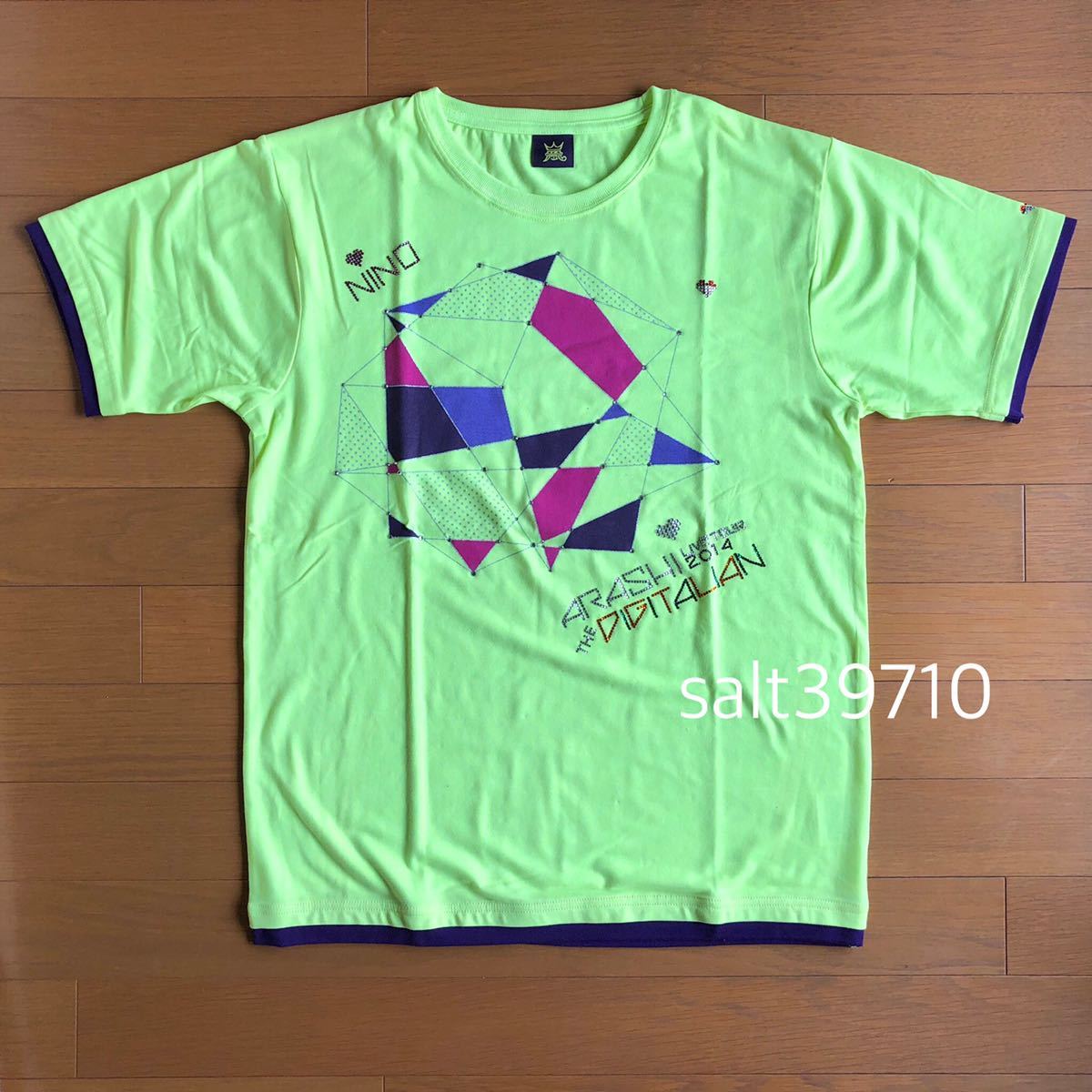 嵐 Digitalian Tシャツの値段と価格推移は 25件の売買情報を集計した嵐 Digitalian Tシャツの価格や価値の推移データを公開 嵐 Digitalian Tシャツの値段と価格推移は 25件の売買情報を集計した嵐 Digitalian Tシャツの価格や価値の推移データを公開