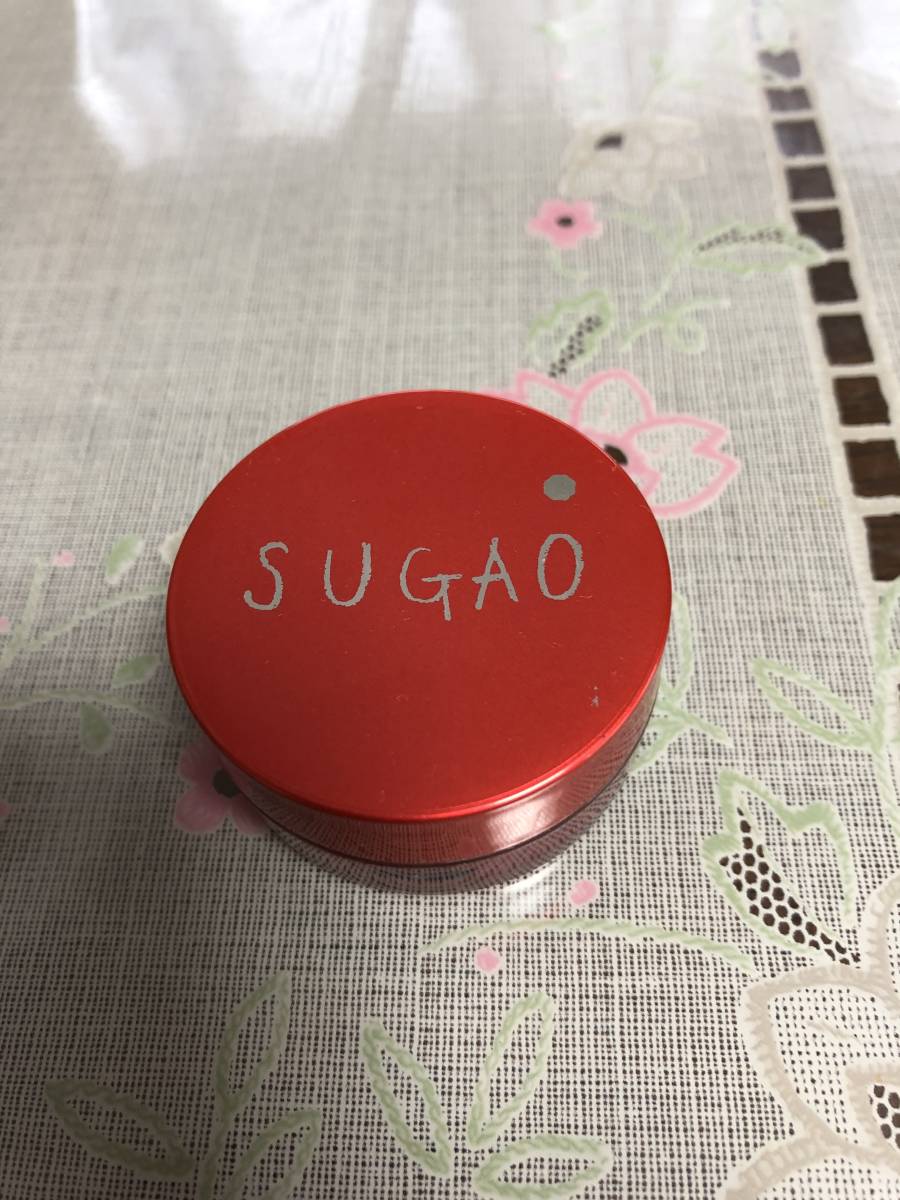 スフレ感チーク リップの値段と価格推移は 13件の売買情報を集計したスフレ感チーク リップの価格や価値の推移データを公開 スフレ感チーク リップの値段と価格推移は 13件の売買情報を集計したスフレ感チーク リップの価格や価値の推移データを公開