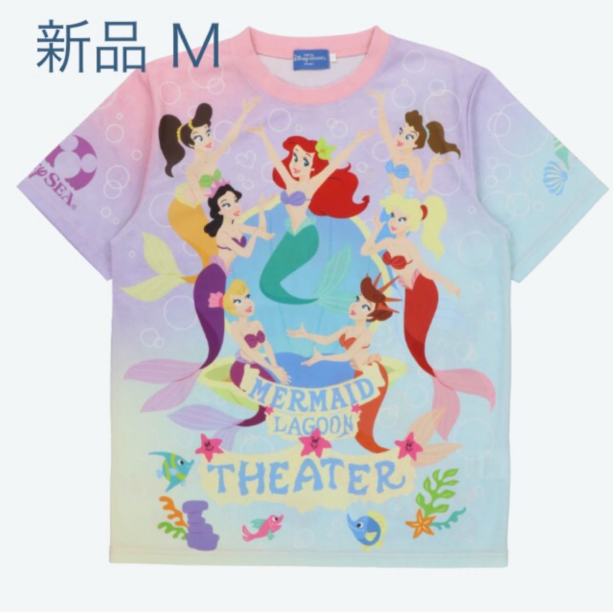 Paypayフリマ リトルマーメイド アリエル 姉妹 Tシャツ ディズニーシー リゾート ランド