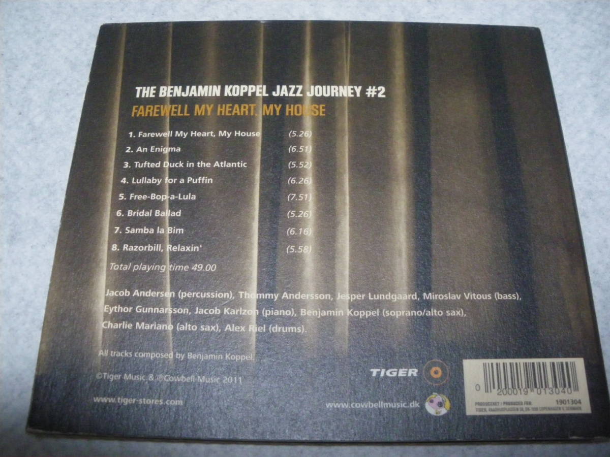 CD]Benjamin Koppel ベンジャミン・コッペル Jazz Journey #2/FAREWELL MY HEART MY HOUSE/JACOB ANDERSEN/CHARLIE MARIANO/ALEX RIEL/SAX_画像3