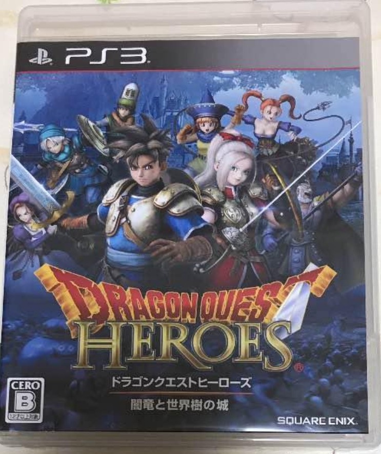 Paypayフリマ Ps3 Ff10 10 2hdリマスター ドラゴンクエストヒーローズ 中古 Paypayフリマ Ps3 Ff10 10 2hdリマスター ドラゴンクエストヒーローズ 中古