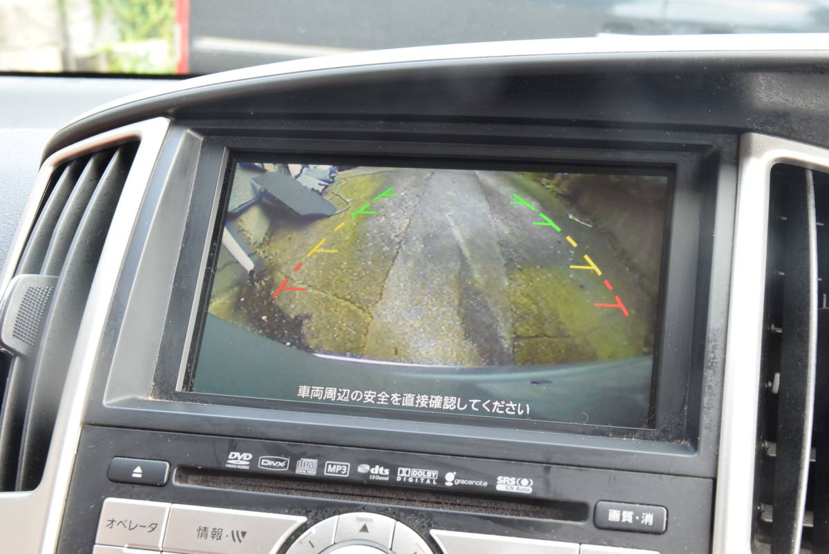 セレナ C25 バックの値段と価格推移は 1 158件の売買情報を集計したセレナ C25 バックの価格や価値の推移データを公開 セレナ C25 バックの値段と価格推移は 1 158件の売買情報を集計したセレナ C25 バックの価格や価値の推移データを公開