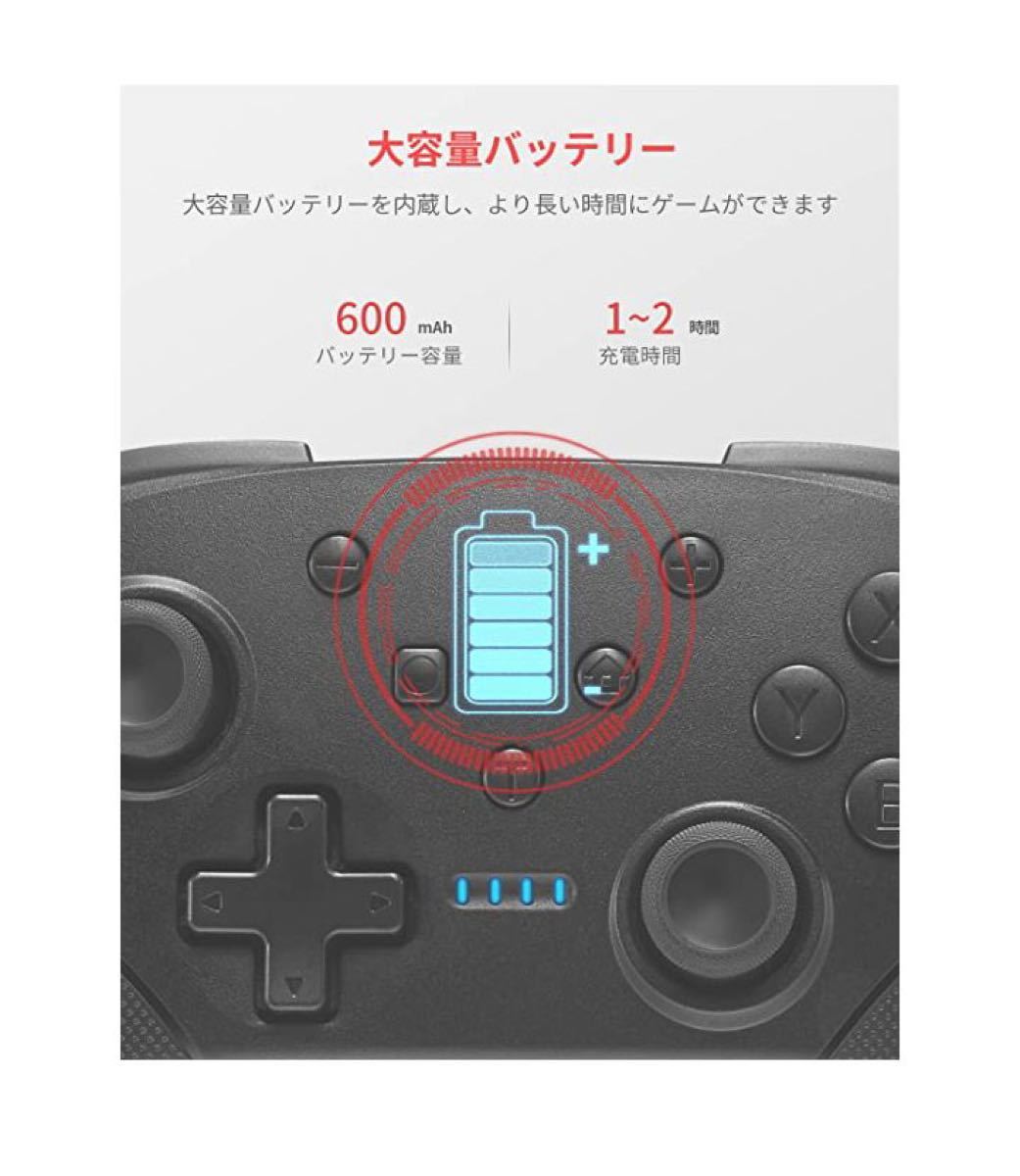 ワイヤレスコントローラー SwitchコントローラーSwitch コントローラー