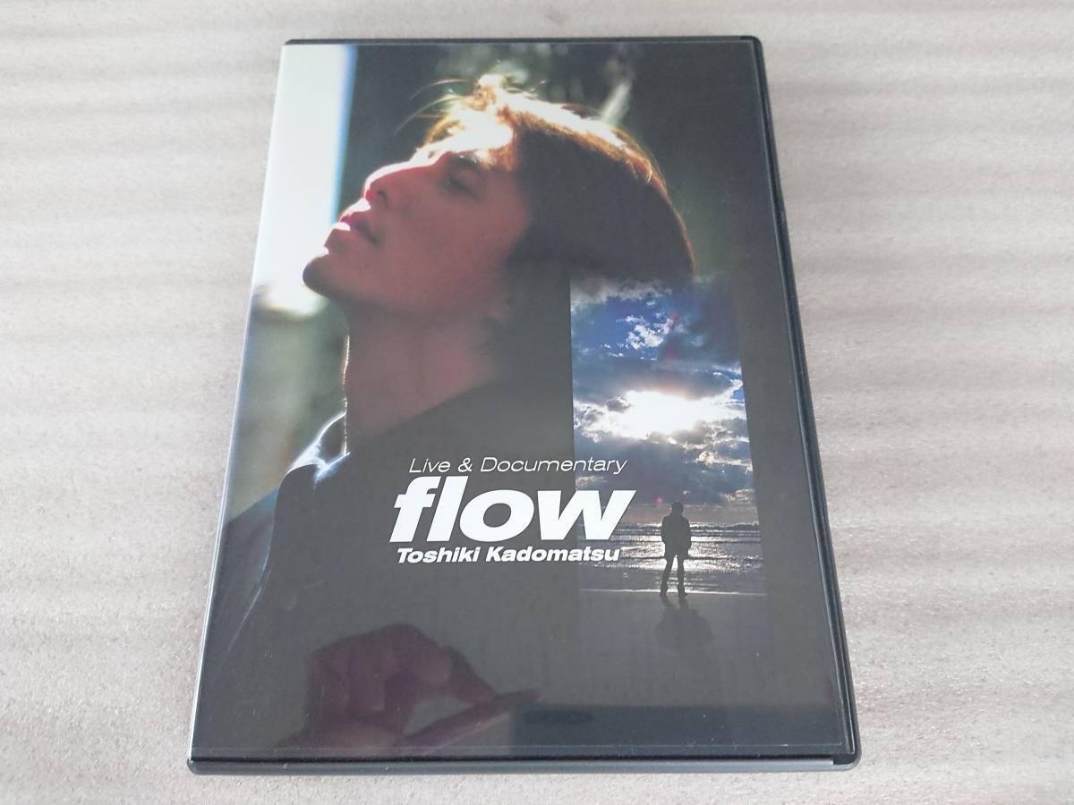  Kadomatsu Toshiki DVD flow Live Documentary 20th Anniversary Live документальный 20 годовщина первый раз ограничение 