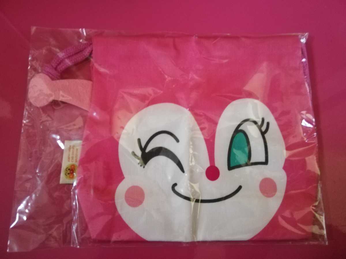 アンパンマン ミュージアム限定の値段と価格推移は 193件の売買情報を集計したアンパンマン ミュージアム限定の価格や価値の推移データを公開 アンパンマン ミュージアム限定の値段と価格推移は 193件の売買情報を集計したアンパンマン ミュージアム限定の価格や価値の推移データを公開