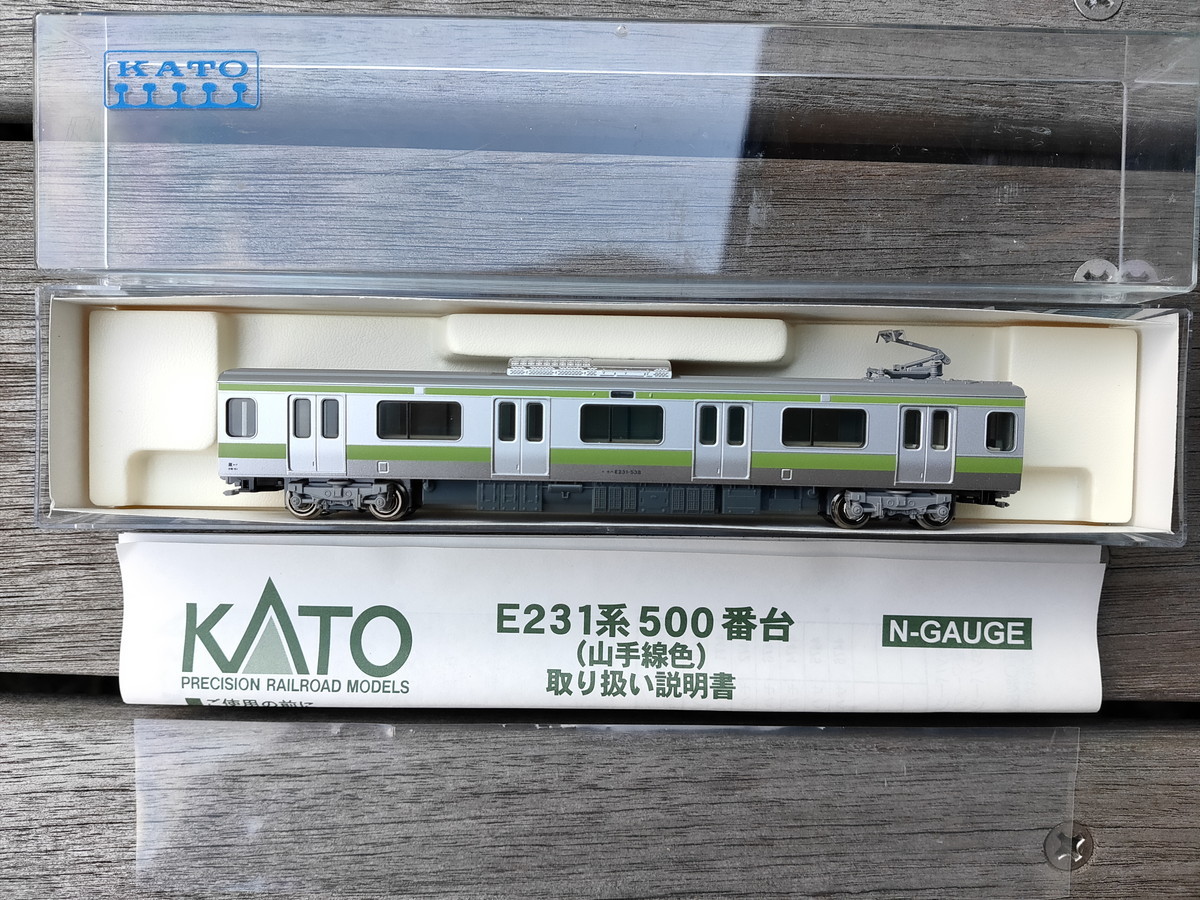 ヤフオク Kato モハe231 山手線 M車 単品ロット 低速ギア