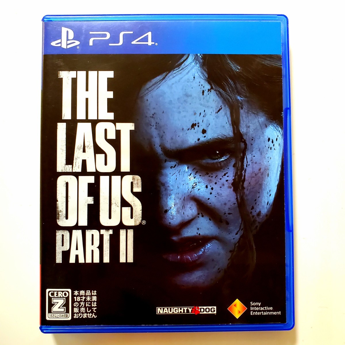 【PS4】 The Last of Us Part II ラスト オブ アス 2
