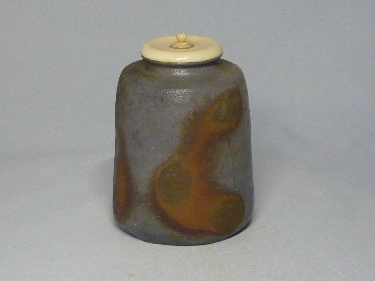 ◎◎利休kura茶道具◎◎ 茶入/ 備前茶入伊勢崎紳備前窯変肩衝茶入