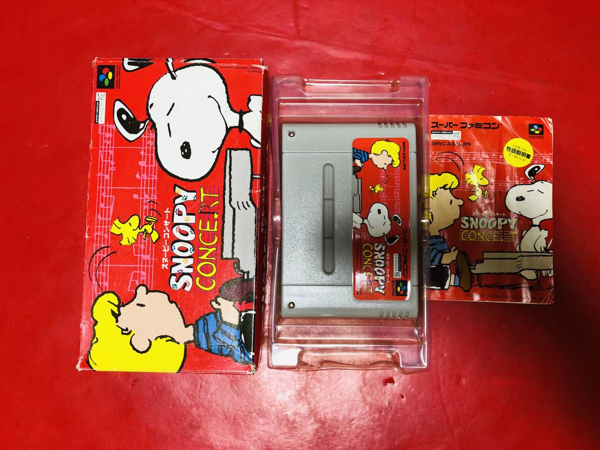スヌーピーコンサート snoopy concert 箱説付 同梱可 即決 大量出品中 Buyee Buyee 提供一站式最全面最專業現地yahoo Japan拍賣代bid代拍代購服務 Bot Online スヌーピーコンサート snoopy concert 箱説付 同梱可 即決 大量出品中 Buyee Buyee 提供一站式最全面最專業現地yahoo Japan拍賣代bid代拍代購服務 Bot Online