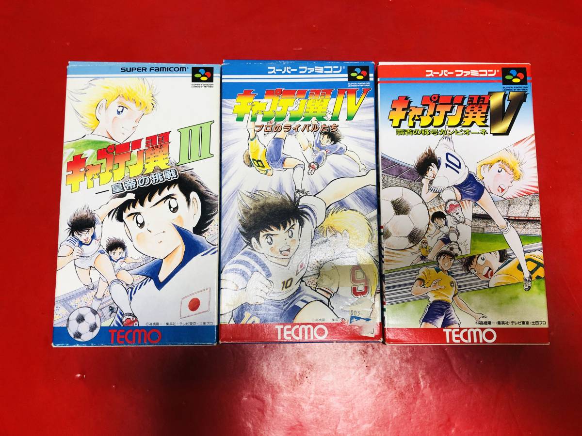 ファミコン キャプテン翼 箱の値段と価格推移は 36件の売買情報を集計したファミコン キャプテン翼 箱の価格や価値の推移データを公開