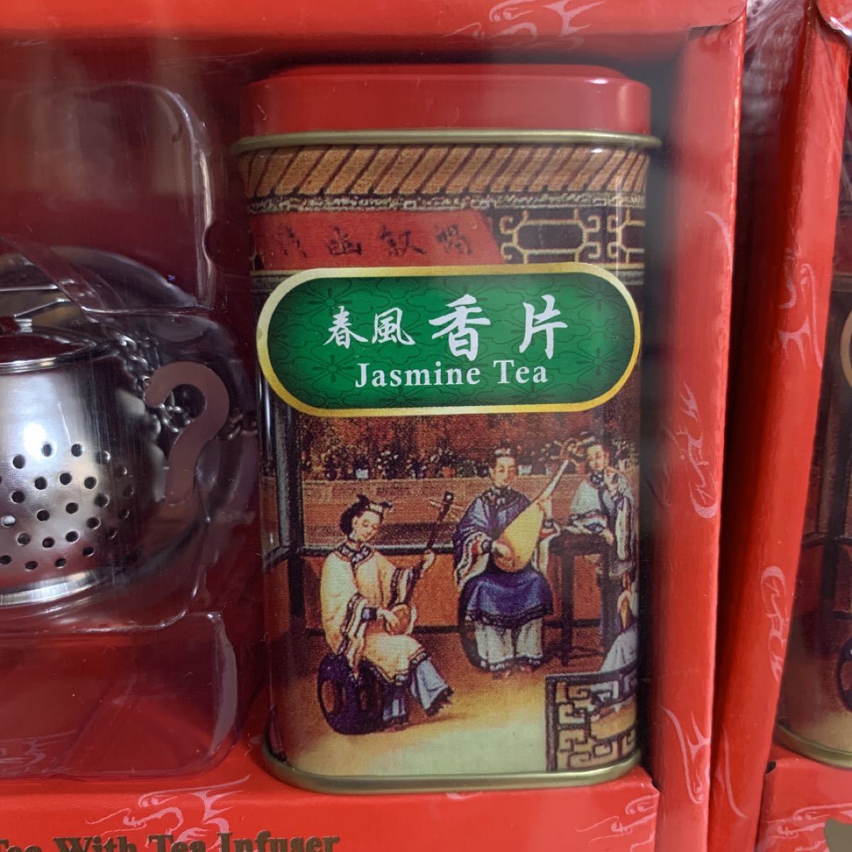 烏龍茶、ジャスミンティー　茶こし  2箱セット