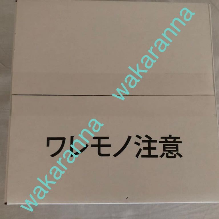全体のお感じ 段ボール入り新品未開封。