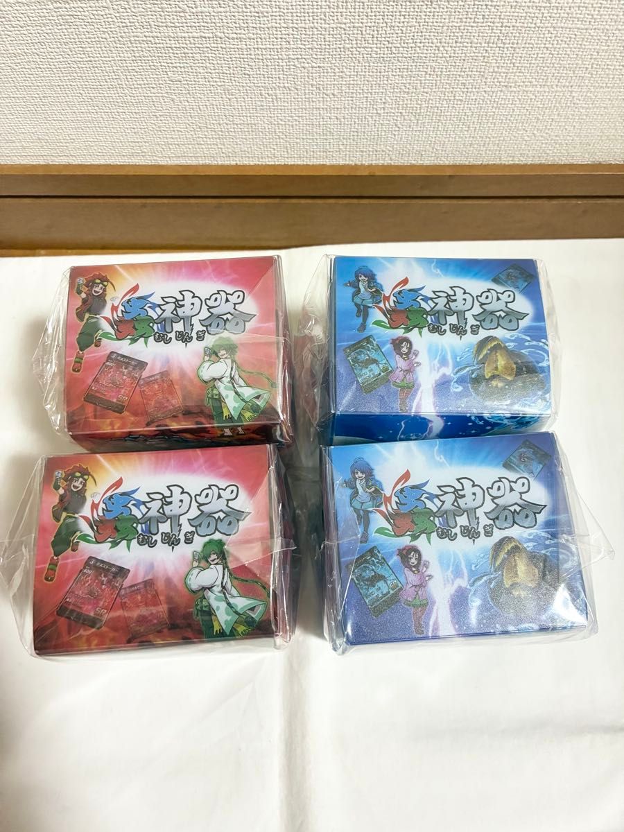 蟲神器 モーリーファンタジー限定 カードファイル デッキケース 2種 蟲