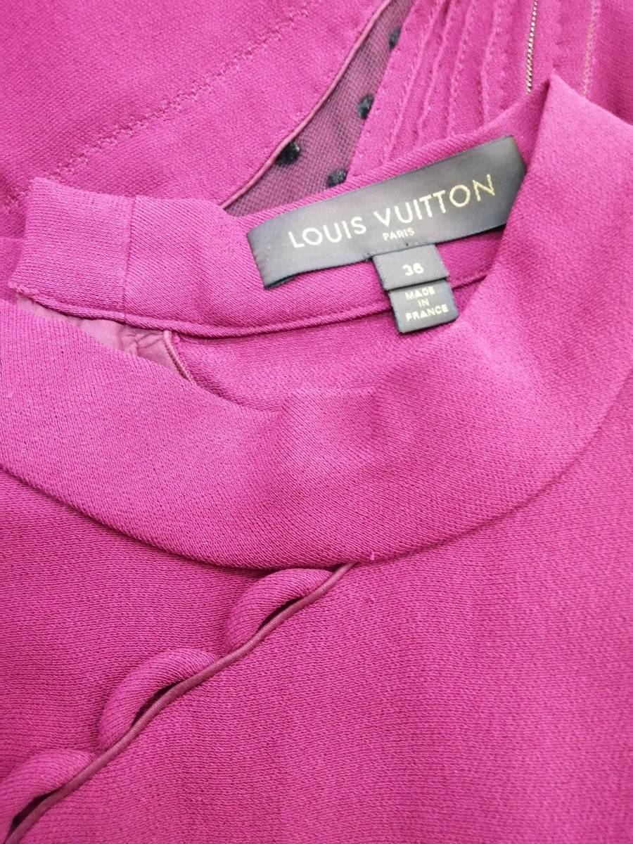ヤフオク ルイヴィトン Louis Vuitton ワンピース 半袖 フ ヤフオク ルイヴィトン Louis Vuitton ワンピース 半袖 フ