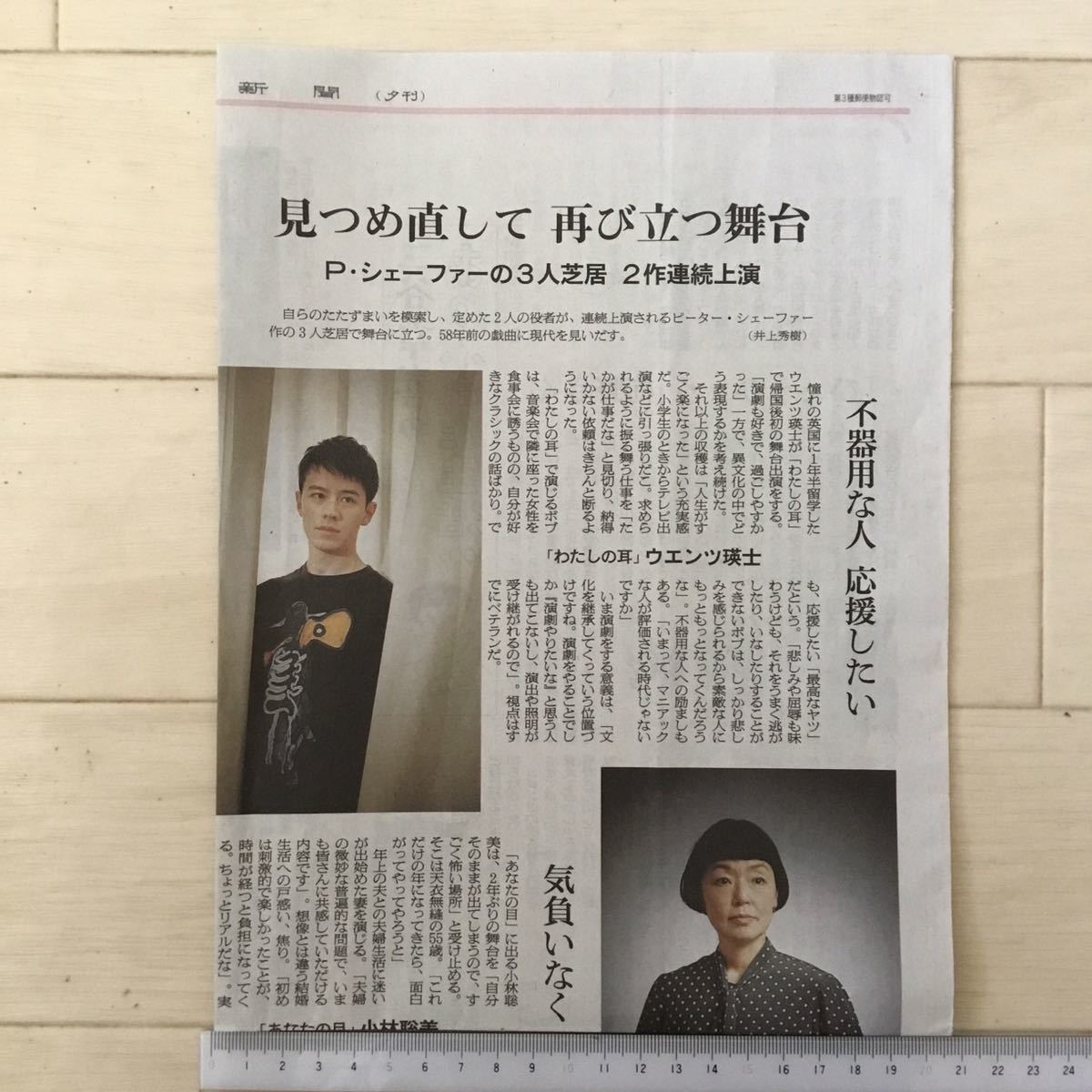欢迎来到日本回流网 开启有趣购物之旅 欢迎来到日本回流网 开启有趣购物之旅