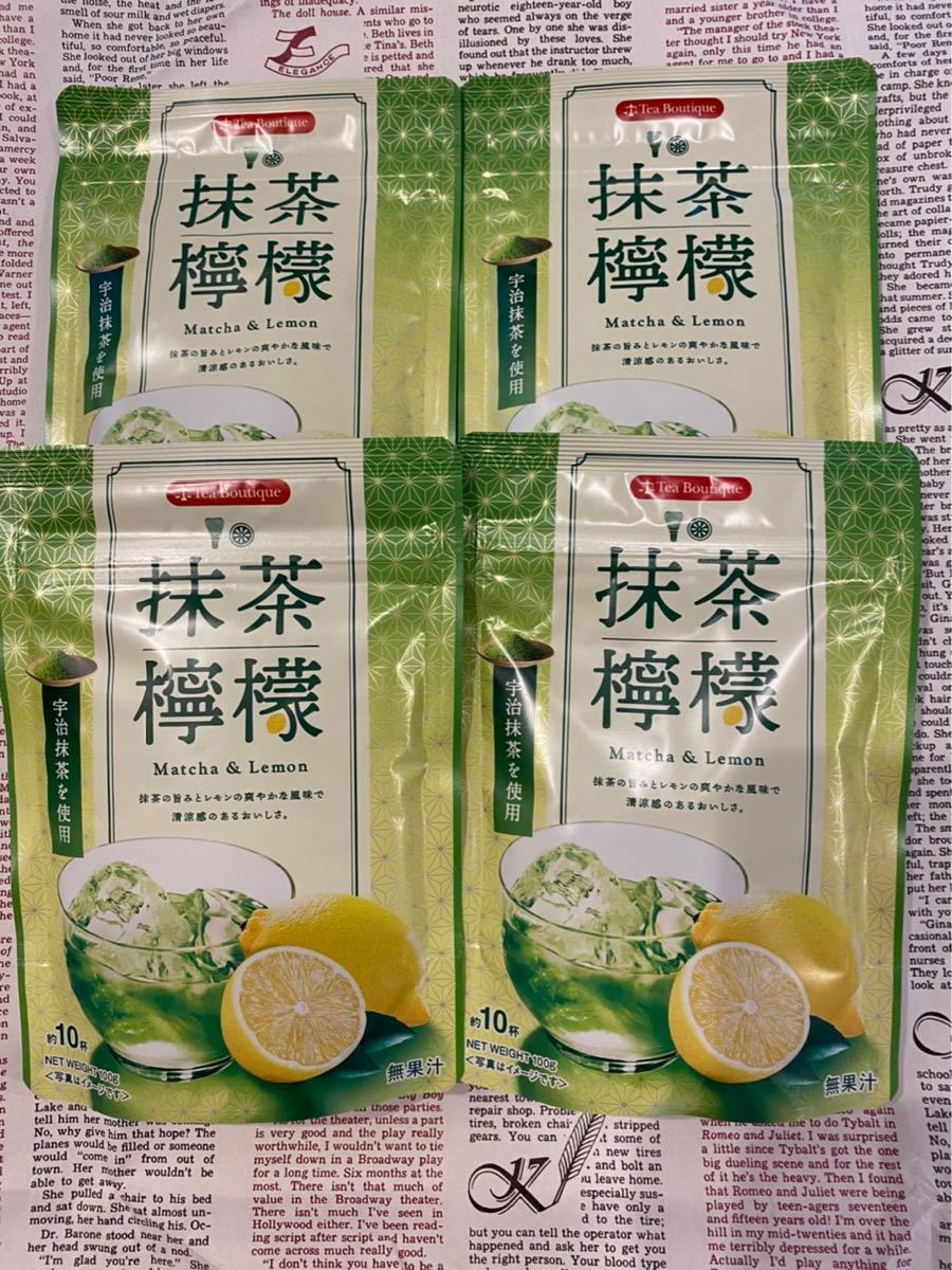 インスタント抹茶檸檬　100×4袋