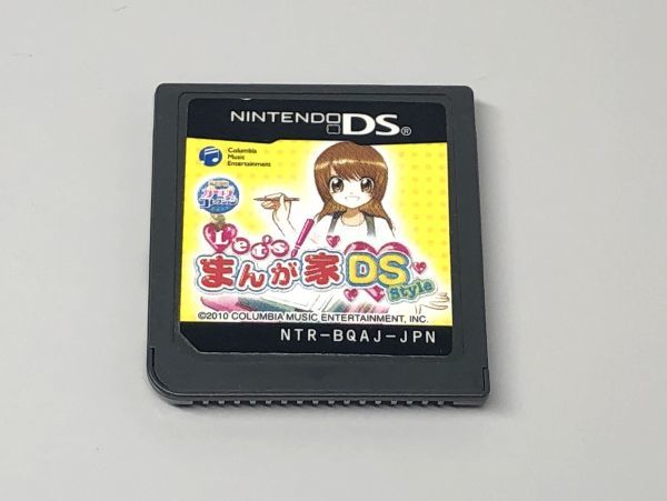 NINTENDO DS ソフト　Let's！まんが家 DS Style　中古品　ニンテンドー　任天堂_画像1