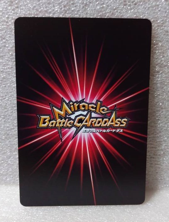 ヤフオク おまけつき 中古良品 ナルト カード Vジャンプ ヤフオク おまけつき 中古良品 ナルト カード Vジャンプ