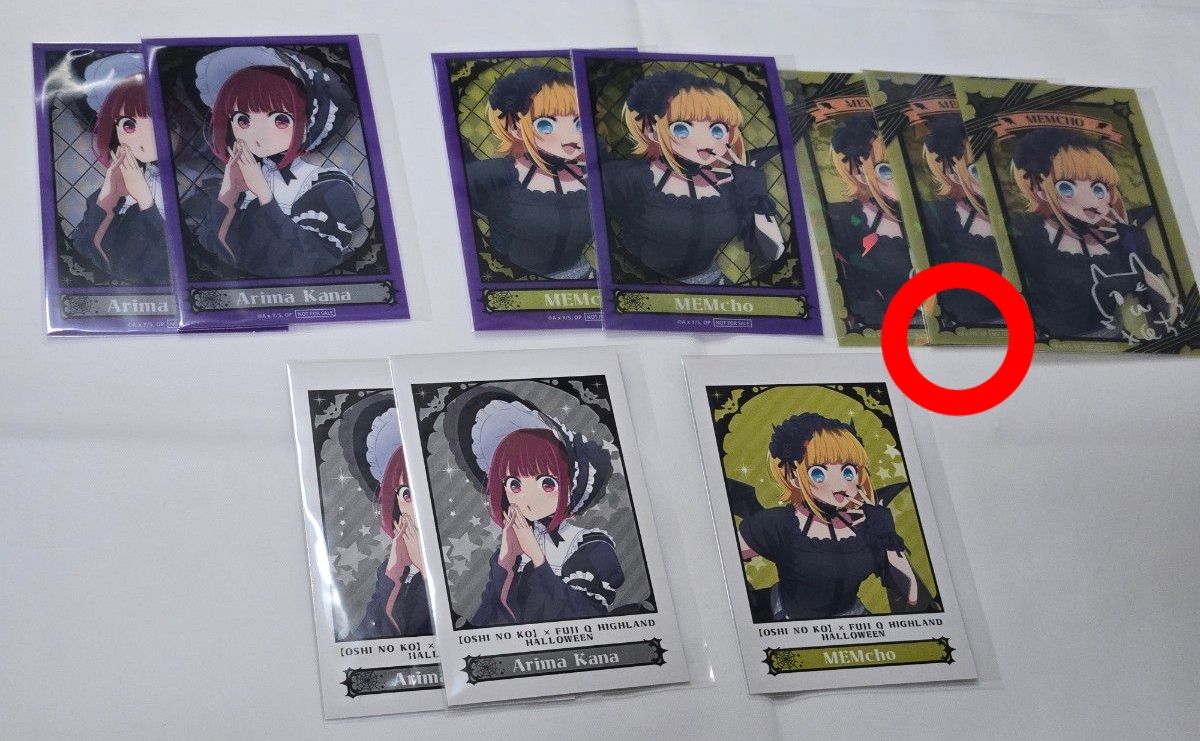 推しの子 富士急ハイランド ミニフォト風カード｜Yahoo!フリマ