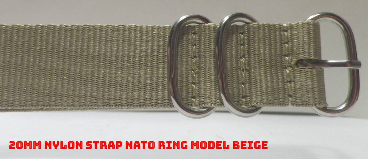20MM NATOミリタリー　ナイロンベルト新品 ダーク・ベージュ　NATO　RING尾錠モデル_画像1