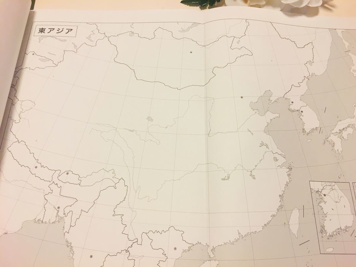 Paypayフリマ 専用 問題集 世界白地図 海外 地理 Paypayフリマ 専用 問題集 世界白地図 海外 地理