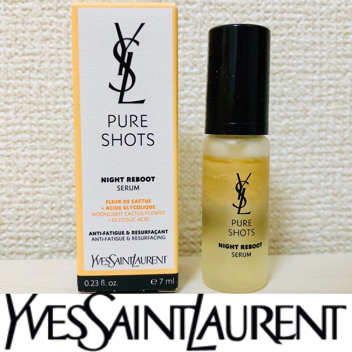 YSL イヴサンローラン ピュアショット ナイトセラム 7ml 他