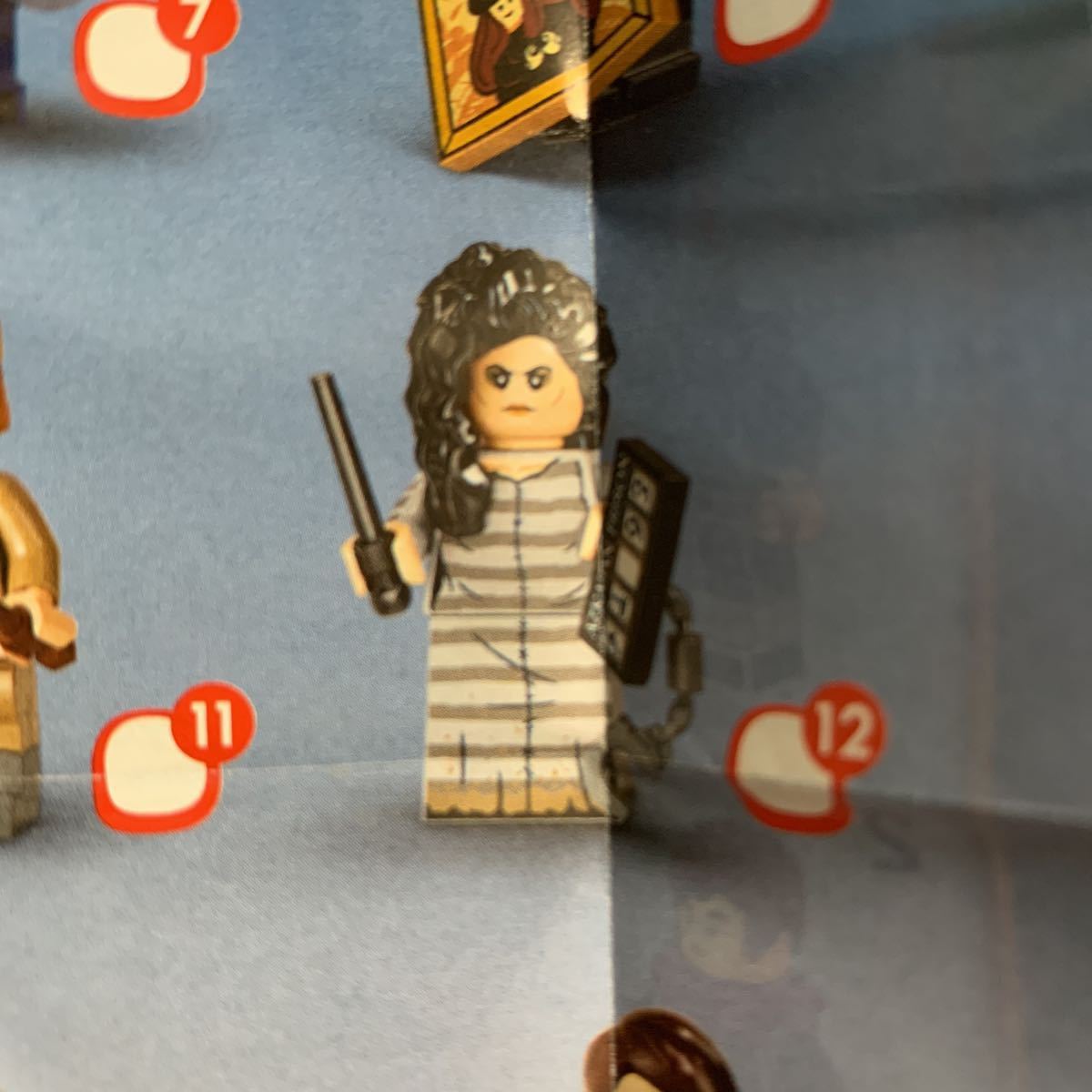  Lego Harry Potter bela Trick s rest range lego Mini fig