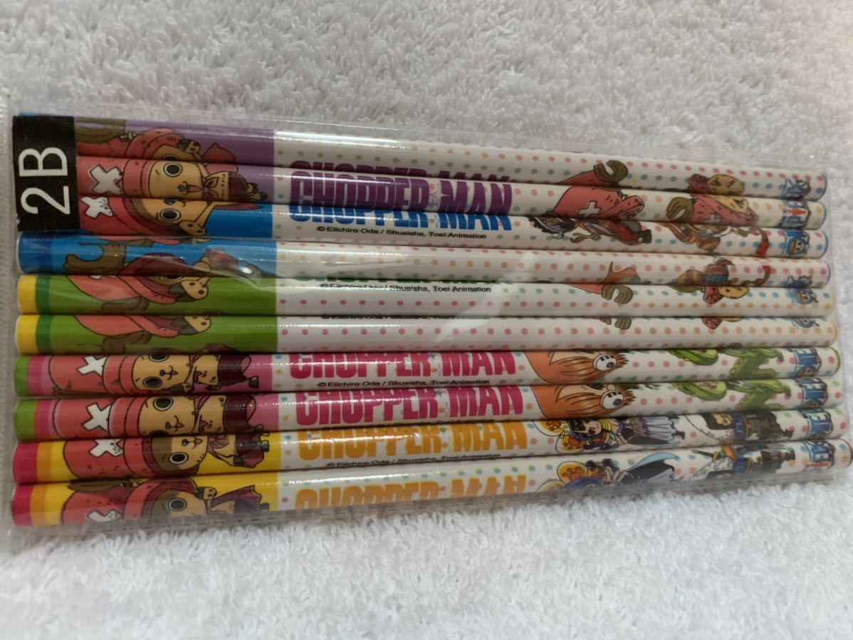 ヤフオク ワンピース 2b 鉛筆 えんぴつ 10本 ヤフオク ワンピース 2b 鉛筆 えんぴつ 10本