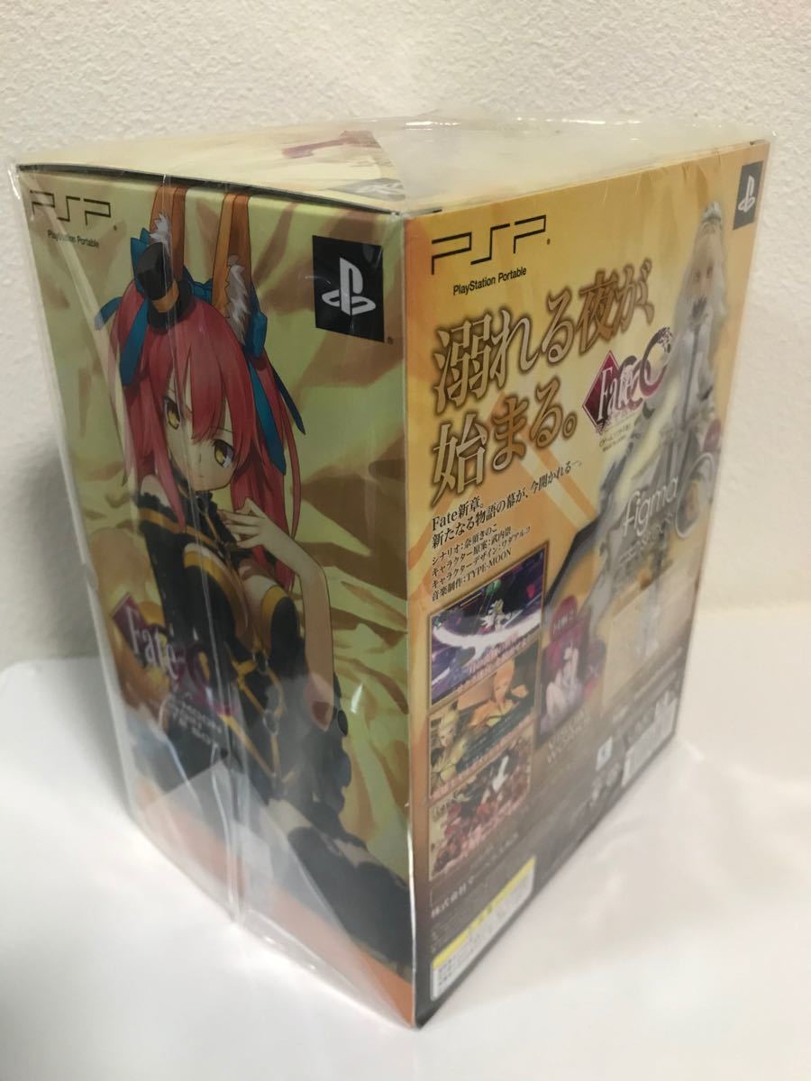 PSP Fate/EXTRA CCC 限定版 Virgin White Box
