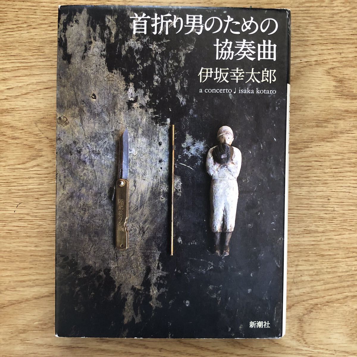 item_image_1