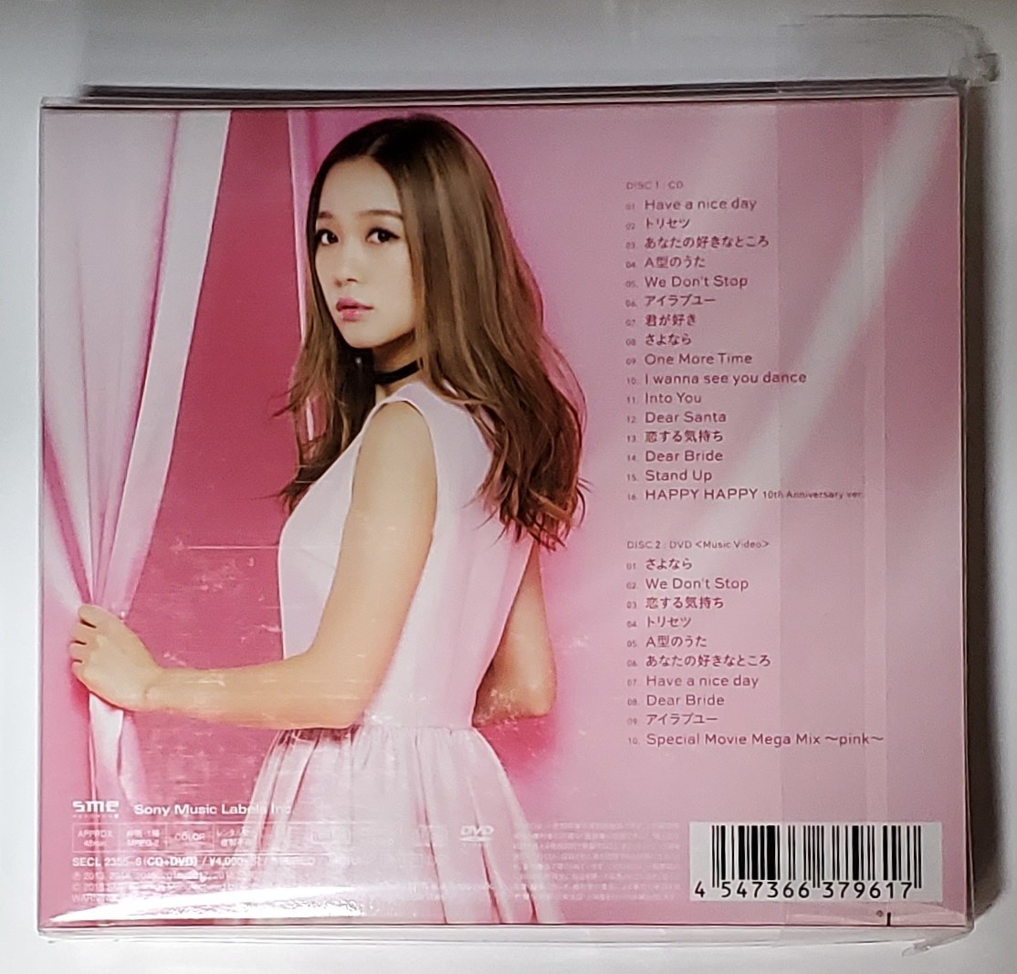Paypayフリマ 新品未開封cd 西野カナ Love Collection 2 Pink 初回生産限定盤 Dvd付 Secl2355