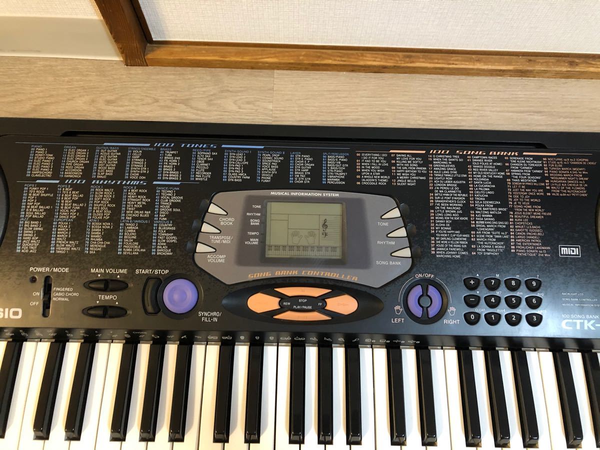カシオキーボードCASIO CTK-531 演奏ナビ付き61鍵盤 - 器材