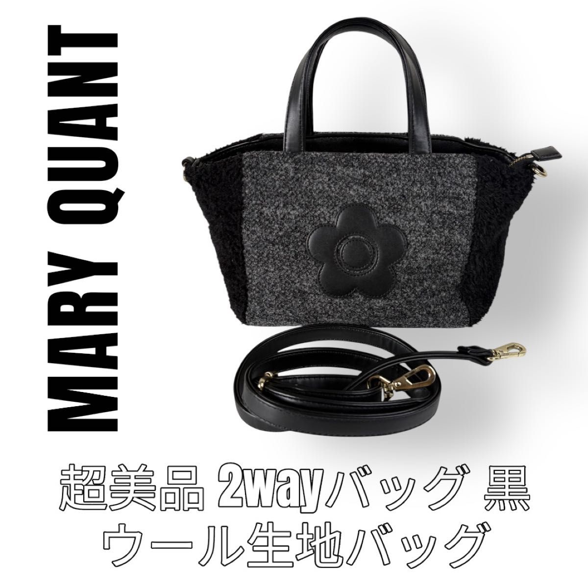 MARY QUANT ショルダーバッグ ハンドバッグ ハートダイカット2WAYショルダー - #MARYQUANT#2023SPRING