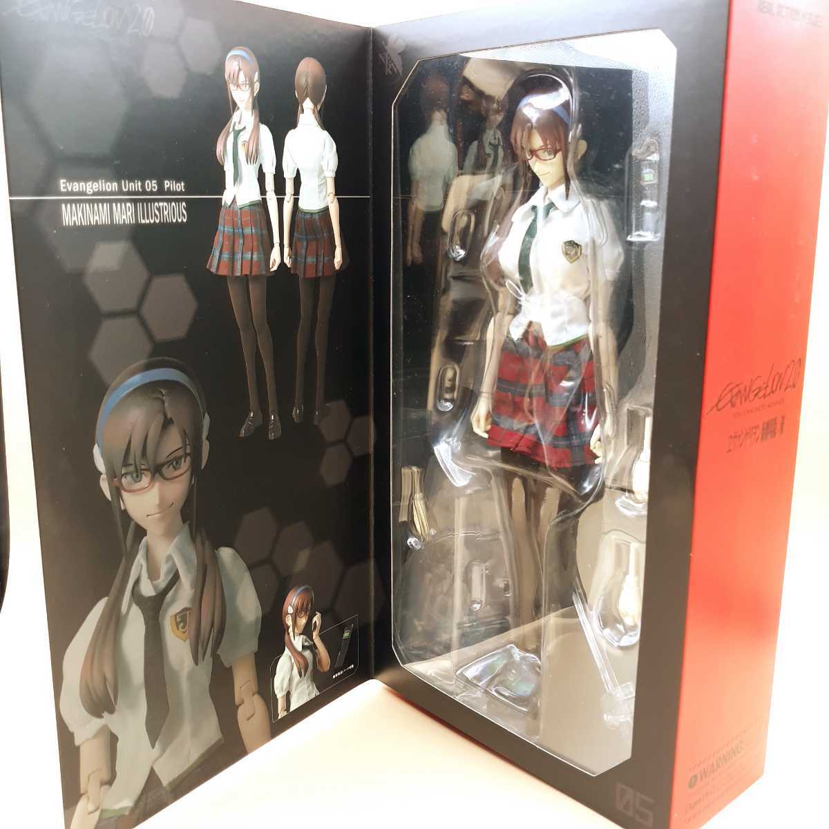  rare . Van geli.n new theater version : destruction genuine . wave * Mali * illustration rear s uniform version 1/6 scale moveable figure real action hero zBFG21