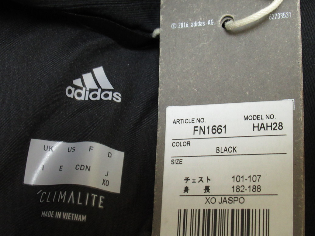 ヤフオク Adidas Isetan Icon スーツ ジャケット ブラック
